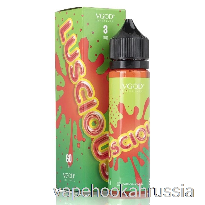 Vape Juicus Luscious - жидкость для электронных сигарет Vgod - 60 мл 3 мг